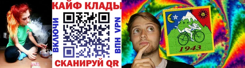 Купить СОЛЬ  Бошки Шишки  Меф мяу мяу  ГАШ  Метадон  КОКАИН  Зуевка
