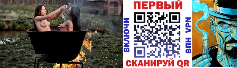 Купить  Зуевка  Amphetamine Premium