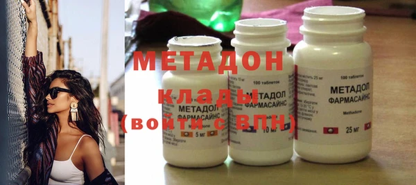 героин Кукмор