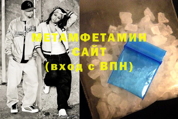 героин Кукмор