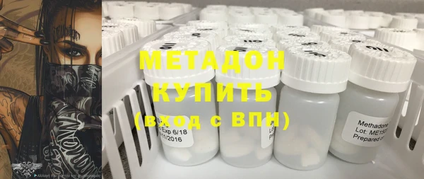 героин Кукмор