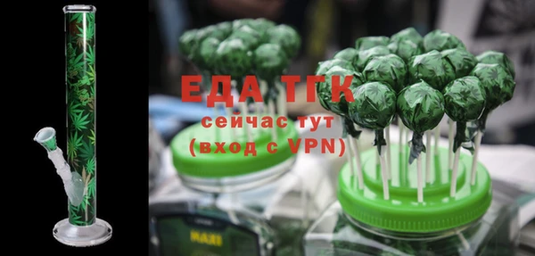 наркотики Куйбышев