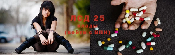 героин Кукмор