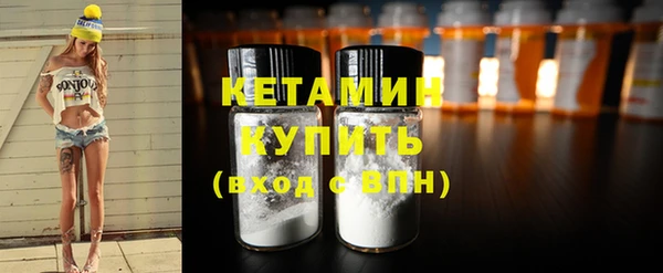мефедрон мука Кулебаки