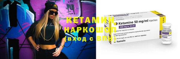 героин Кукмор