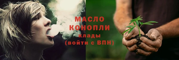 наркотики Куйбышев