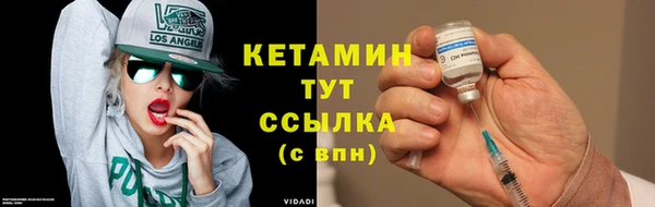 наркотики Куйбышев