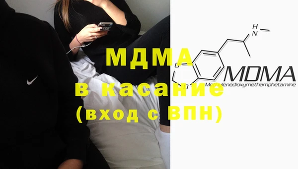 героин Кукмор