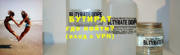 мефедрон мука Кулебаки