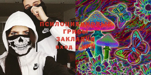 мефедрон мука Кулебаки