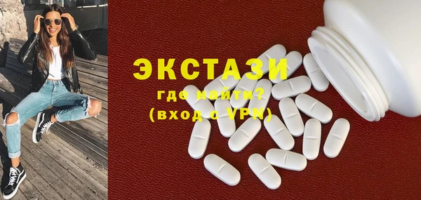 наркотики Куйбышев