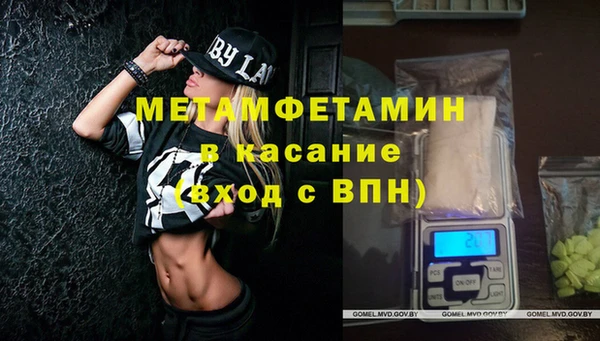 наркотики Куйбышев