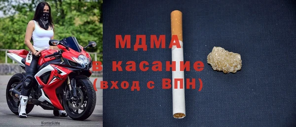 мефедрон мука Кулебаки