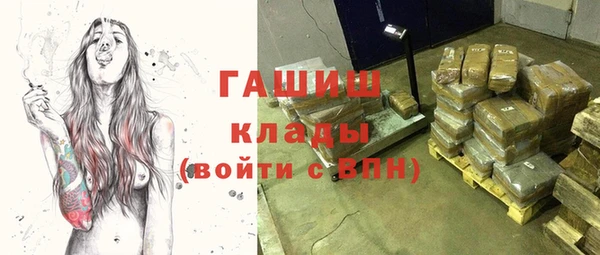 apvp Весьегонск