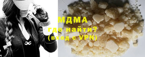 мефедрон мука Кулебаки