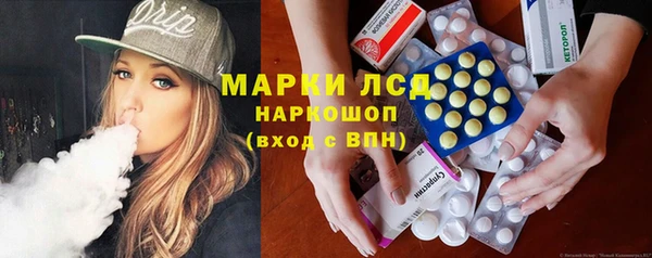 наркотики Куйбышев