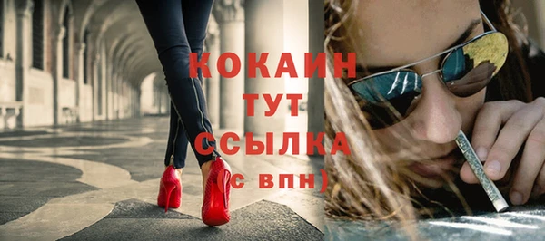 героин Кукмор