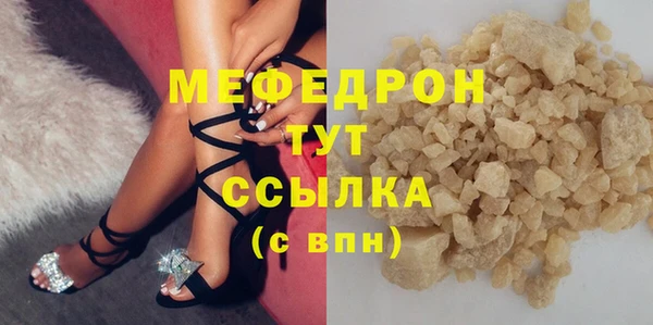 героин Кукмор