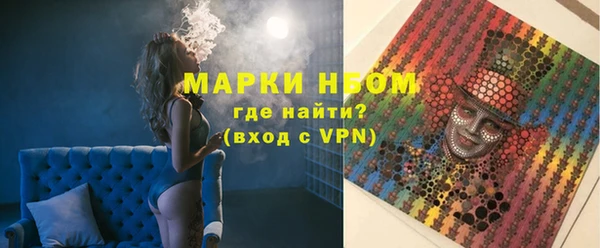 наркотики Куйбышев