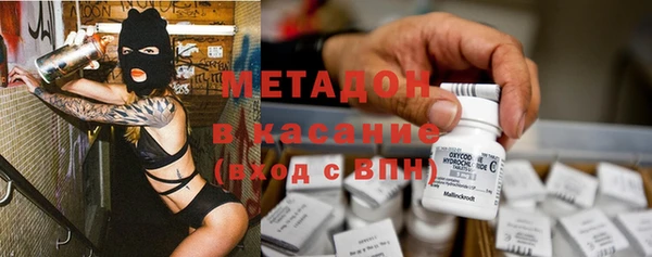 мефедрон мука Кулебаки