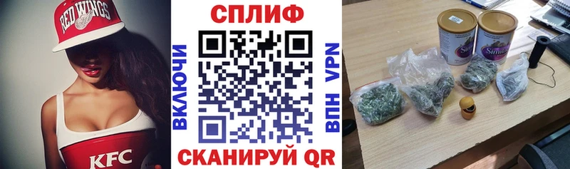 Шишки марихуана Amnesia  Купить  Зуевка 